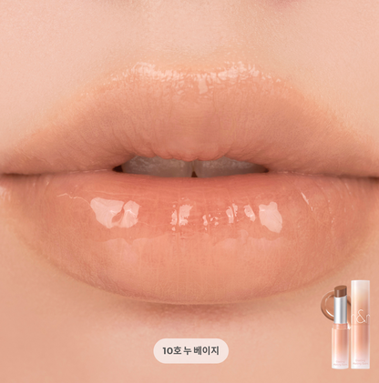 Rom&nd (Romand) - Glasting Melting Balm