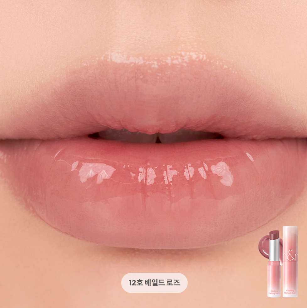 Rom&nd (Romand) - Glasting Melting Balm