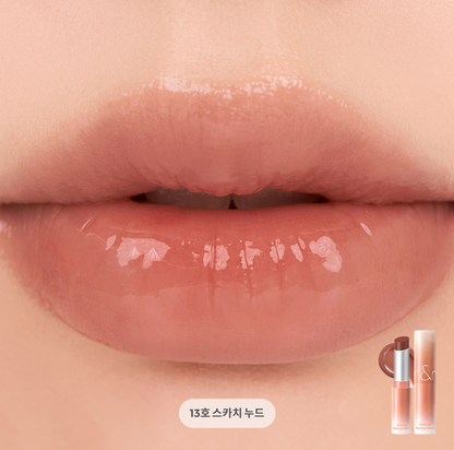 Rom&nd (Romand) - Glasting Melting Balm