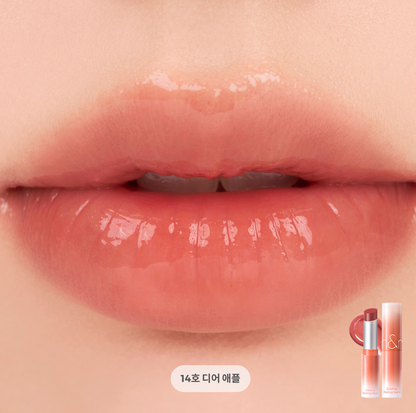 Rom&nd (Romand) - Glasting Melting Balm