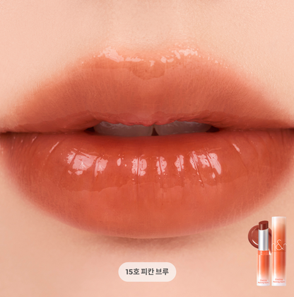 Rom&nd (Romand) - Glasting Melting Balm