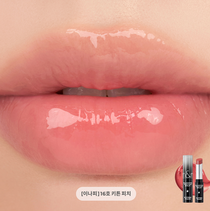 Rom&nd (Romand) - Glasting Melting Balm