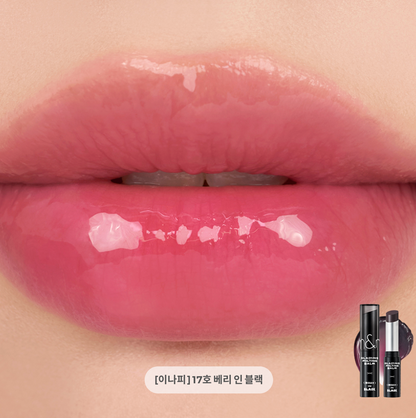 Rom&nd (Romand) - Glasting Melting Balm