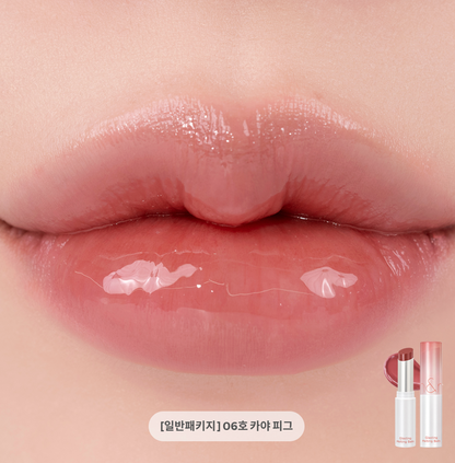 Rom&nd (Romand) - Glasting Melting Balm