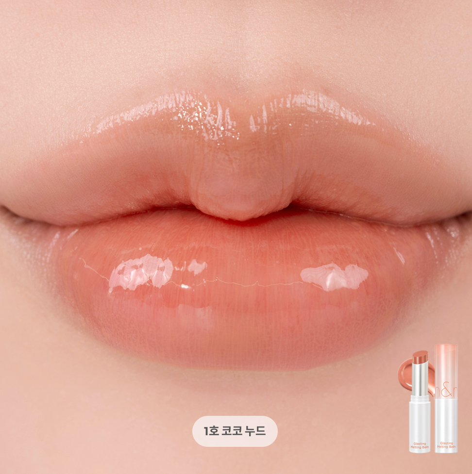 Rom&nd (Romand) - Glasting Melting Balm