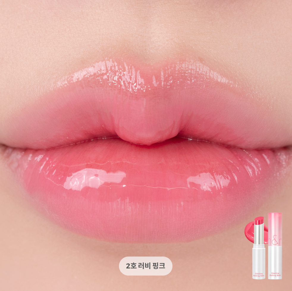 Rom&nd (Romand) - Glasting Melting Balm