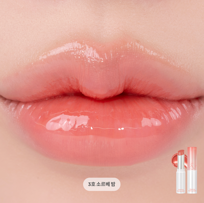 Rom&nd (Romand) - Glasting Melting Balm