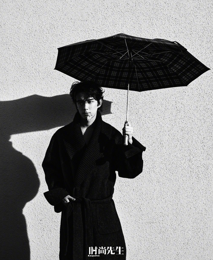 Esquire September 2025: Wu Lei (Leo Wu) Magazine