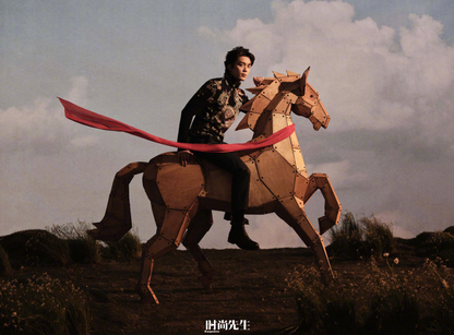 Esquire September 2025: Wu Lei (Leo Wu) Magazine