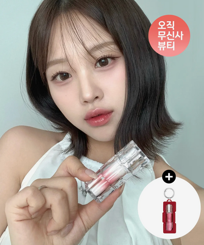 TIRTIR - Waterism Glow Mini Tint 1.8g (+ free mini lip keychain)