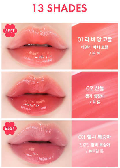 [Ive Wonyoung Pick]  Amuse Dew Tint 4g