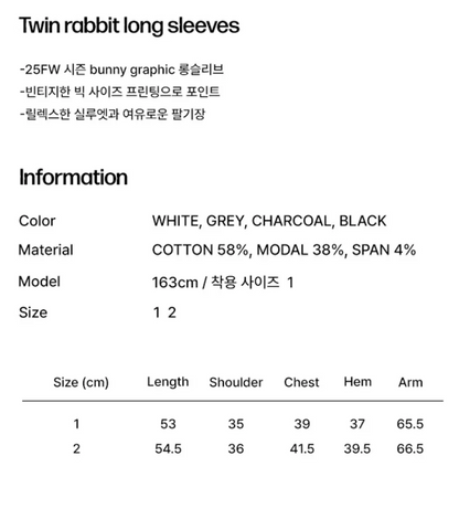 [Cho Yi-hyun Pick] Miseki Seoul Twin Rabbit Long Sleeves