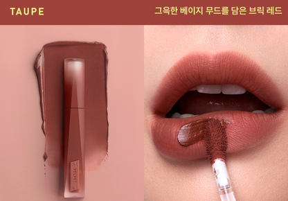 3CE - Velvet Lip Tint Plush