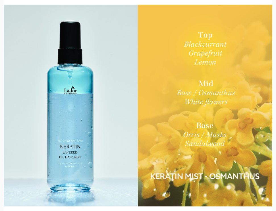 [Special Offer] LADOR Keratin Perfume Hair Mist 130ml (+Perfume Hair Oil 10ml)