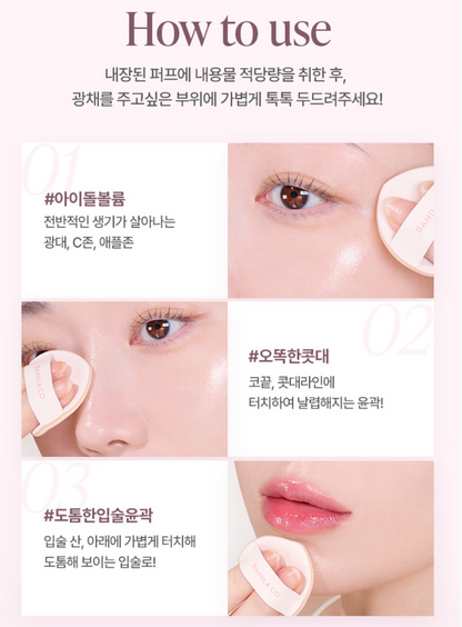 Babymonster X Banila Co Dew Boost Cushion Highlighter (Rosy Dew)