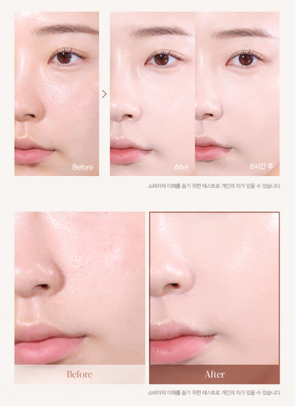 Aespa Winter X Espoir Be Glow Volume Cushion SPF42 PA+++