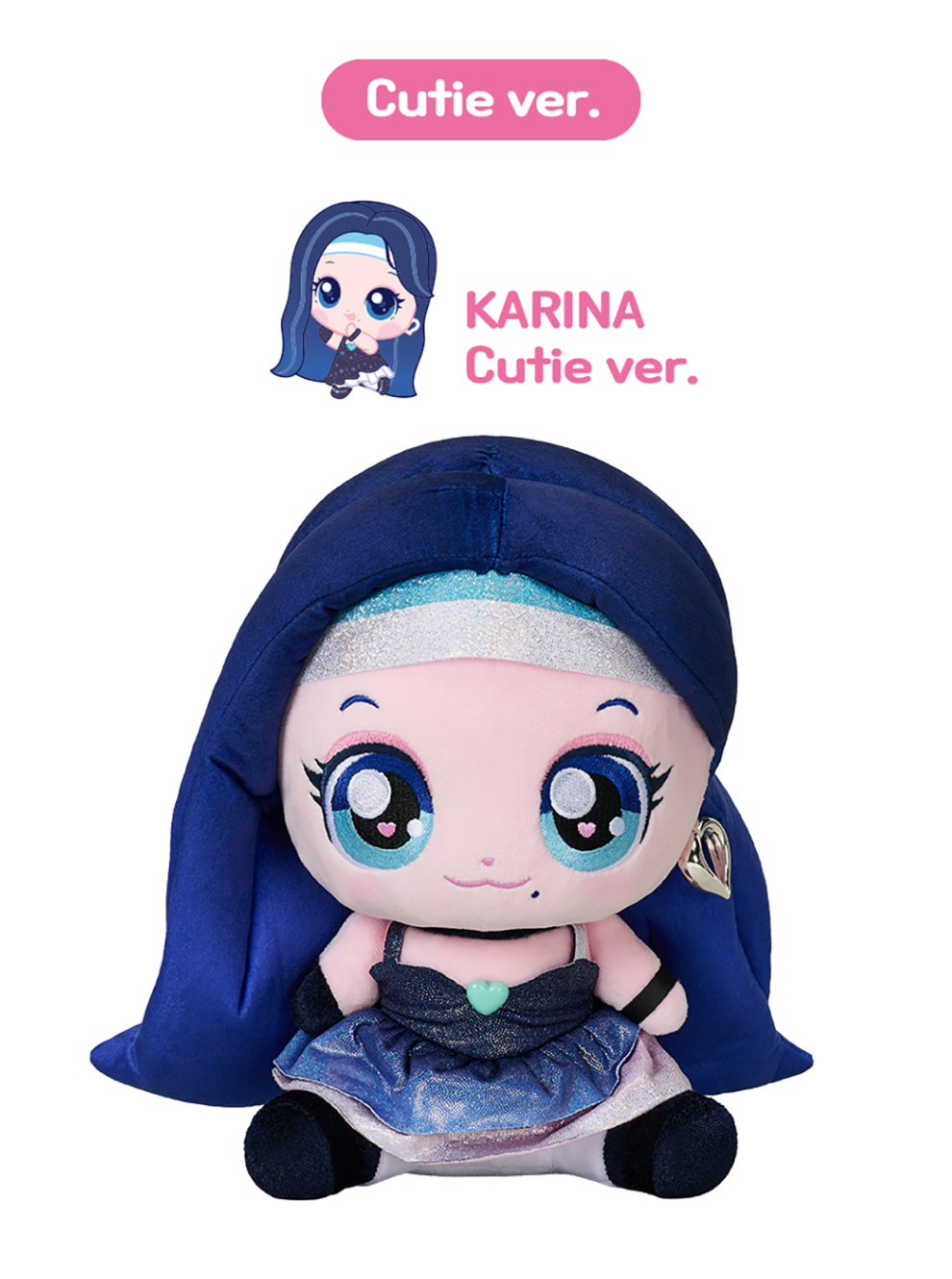 Teenieping X AESPA Official Merch MD