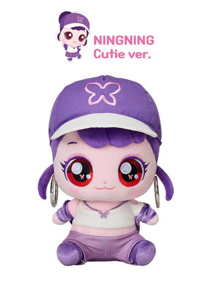 Teenieping X AESPA Official Merch MD