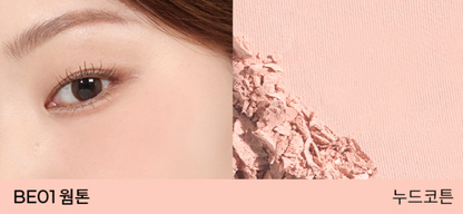 A'PIEU Juicy Pang Pastel Blusher (NCT Jeno's Pick)