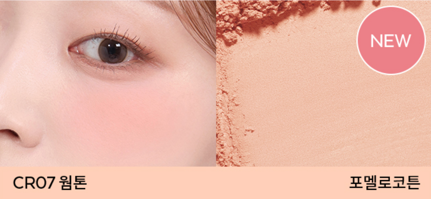 A'PIEU Juicy Pang Pastel Blusher (NCT Jeno's Pick)