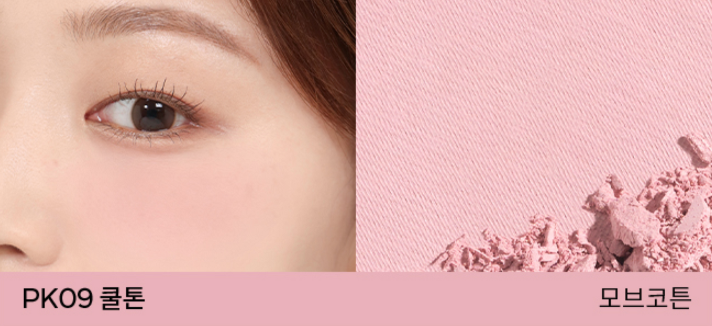 A'PIEU Juicy Pang Pastel Blusher (NCT Jeno's Pick)