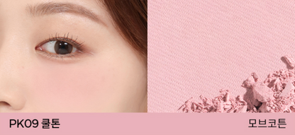 A'PIEU Juicy Pang Pastel Blusher (NCT Jeno's Pick)