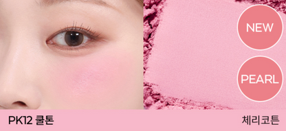 A'PIEU Juicy Pang Pastel Blusher (NCT Jeno's Pick)