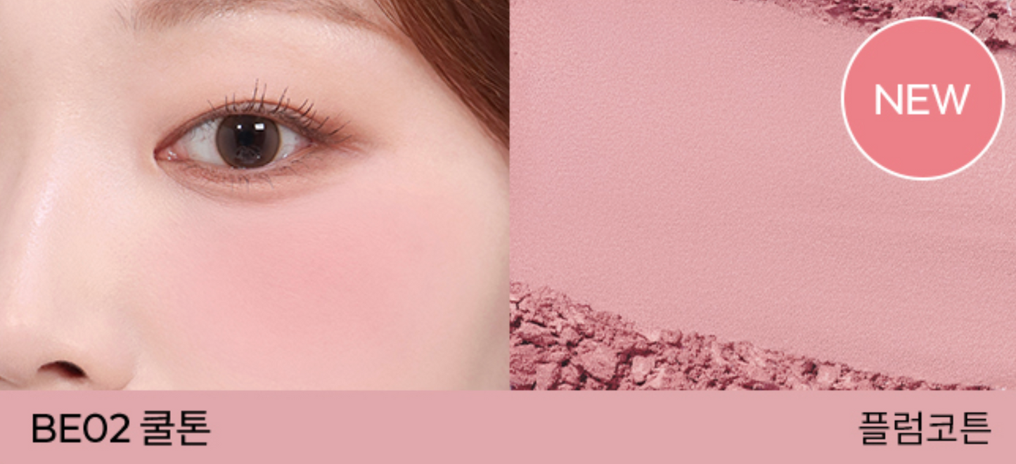 A'PIEU Juicy Pang Pastel Blusher (NCT Jeno's Pick)