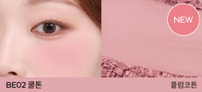 A'PIEU Juicy Pang Pastel Blusher (NCT Jeno's Pick)