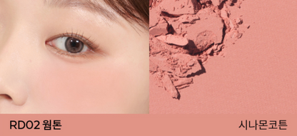 A'PIEU Juicy Pang Pastel Blusher (NCT Jeno's Pick)