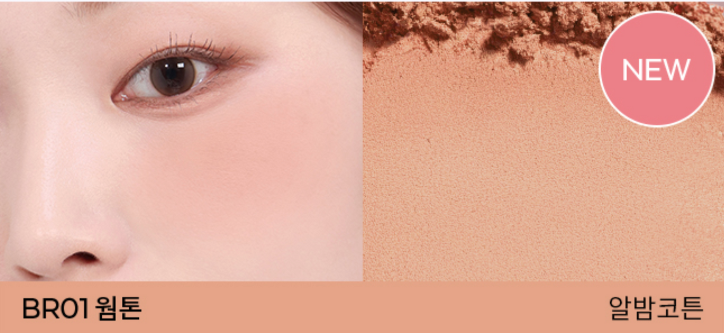 A'PIEU Juicy Pang Pastel Blusher (NCT Jeno's Pick)