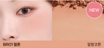 A'PIEU Juicy Pang Pastel Blusher (NCT Jeno's Pick)