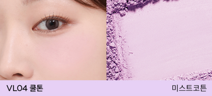 A'PIEU Juicy Pang Pastel Blusher (NCT Jeno's Pick)