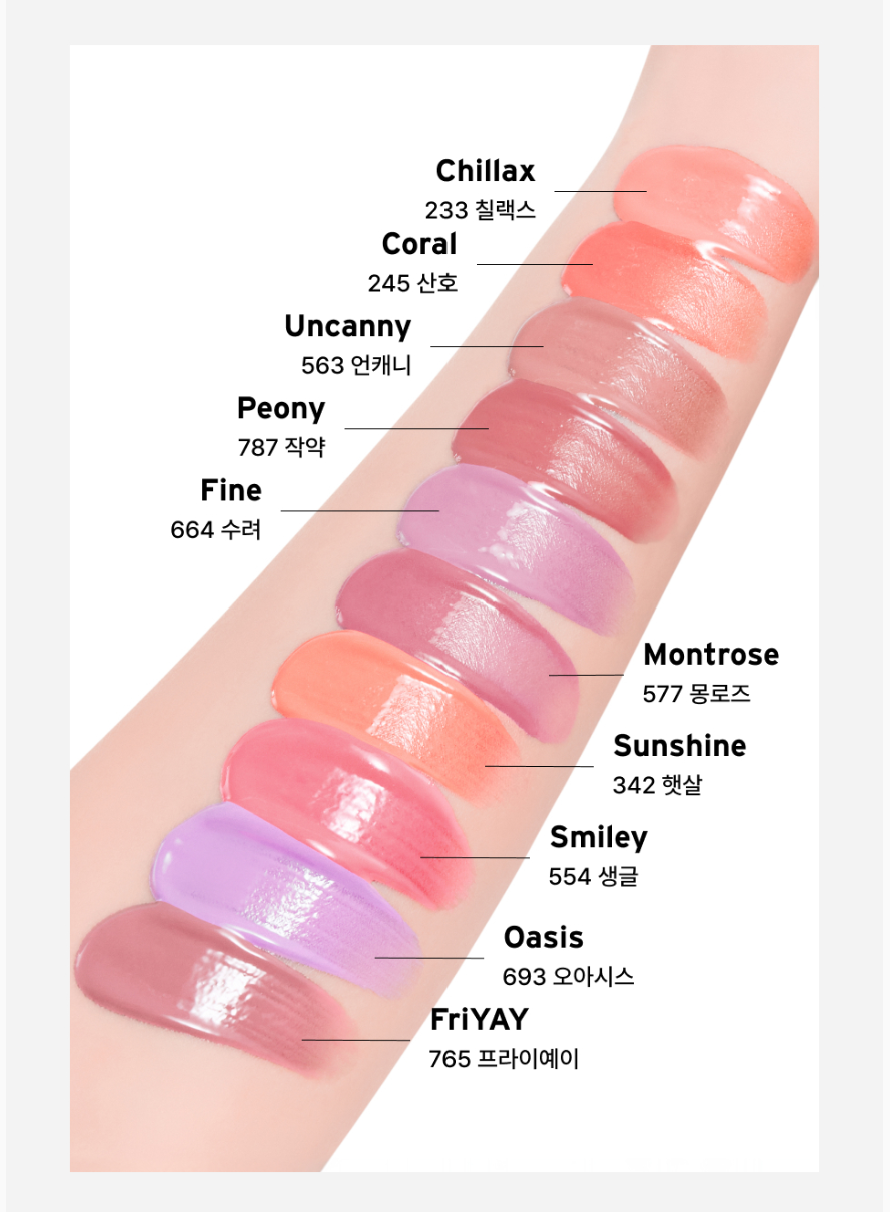 Odd Type So Touchable Water Blush