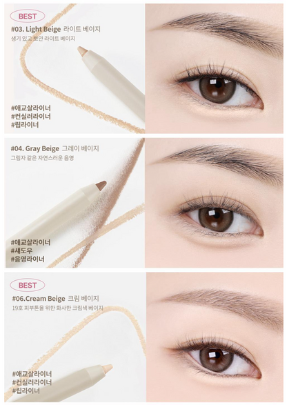 Heart Percent Dot On Mood Gel Eyeliner Pencil 0.5g