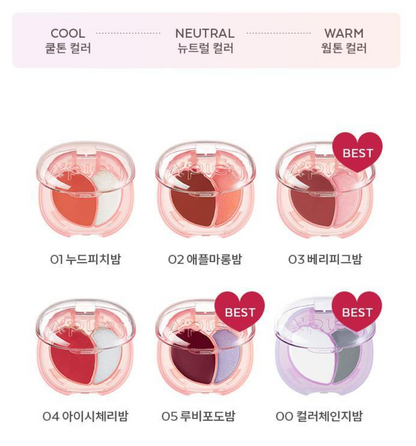 [NCT Jeno Pick] A'pieu Juicy Pang Mood Blending Lip & Cheek Balm