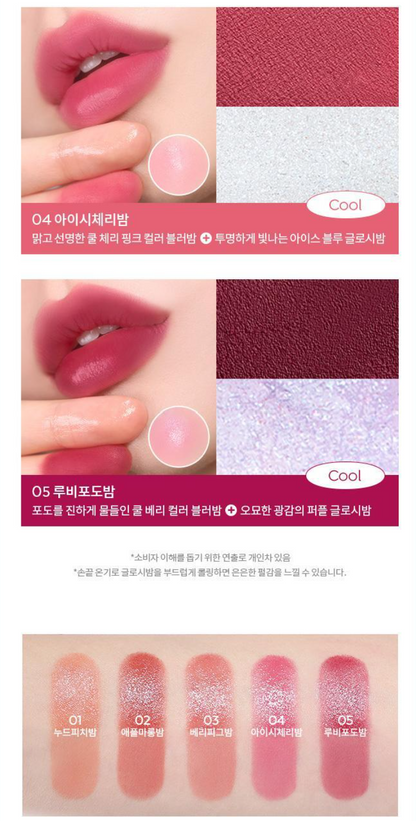 [NCT Jeno Pick] A'pieu Juicy Pang Mood Blending Lip & Cheek Balm