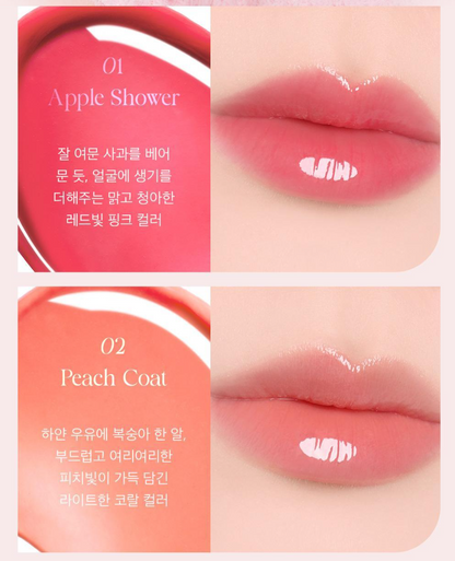 [Ive Lee Seo Pick] The Saem Saemmy's Syrup Shot Melting Balm