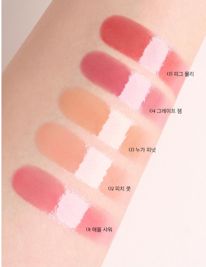 [Ive Lee Seo Pick] The Saem Saemmy's Syrup Shot Melting Balm