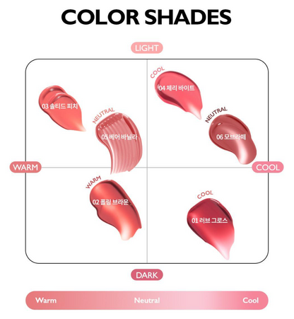 [Lesserafim Kazuha Pick] Vidivici Tint Glitter