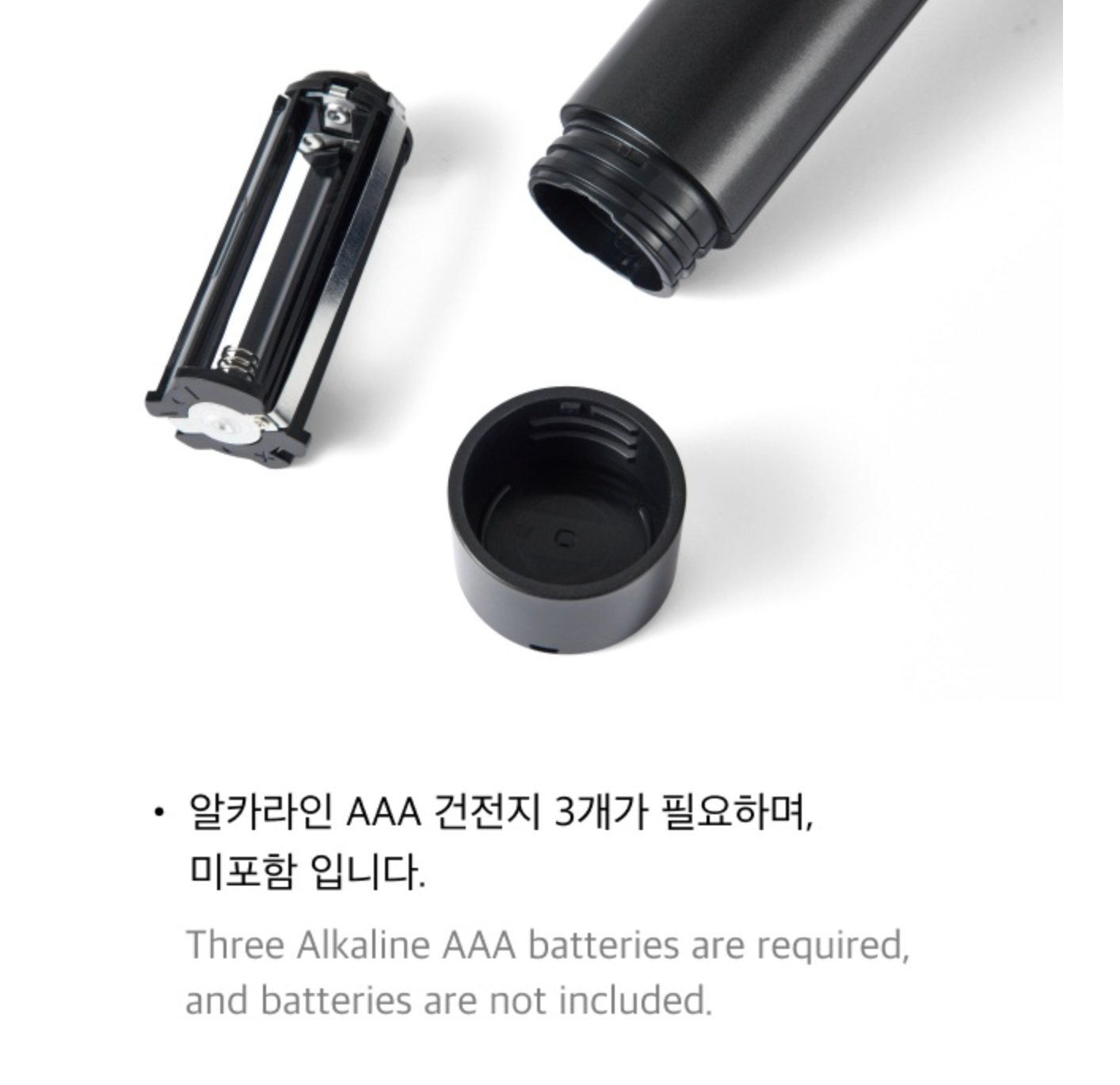 BTS OFFICIAL LIGHT STICK VER.4 / CRADLE / PARTS