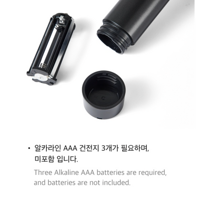 BTS OFFICIAL LIGHT STICK VER.4 / CRADLE / PARTS