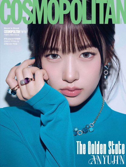 COSMOPOLITAN March 2026 Issue: IVE Magazine