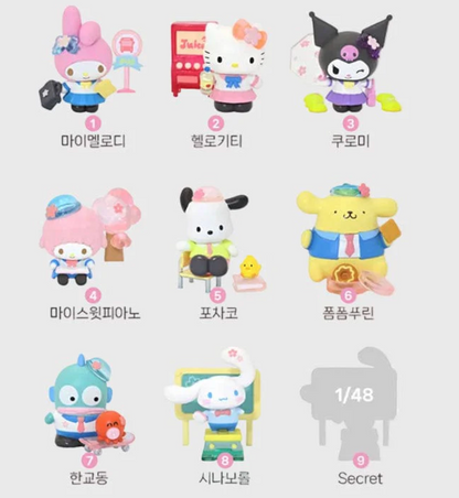 SQUARE SANRIO CHARACTERS STAR ACADEMY SERIES (RANDOM)