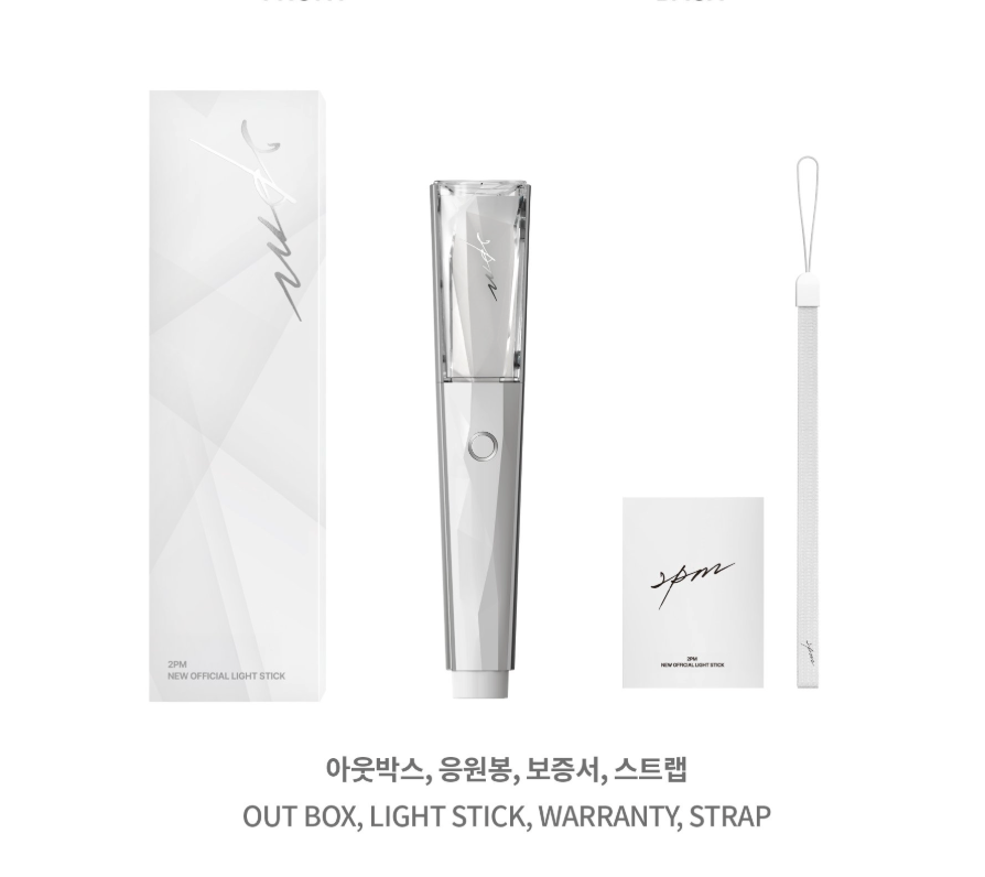 2PM - NEW OFFICIAL LIGHT STICK