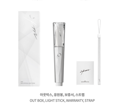 2PM - NEW OFFICIAL LIGHT STICK