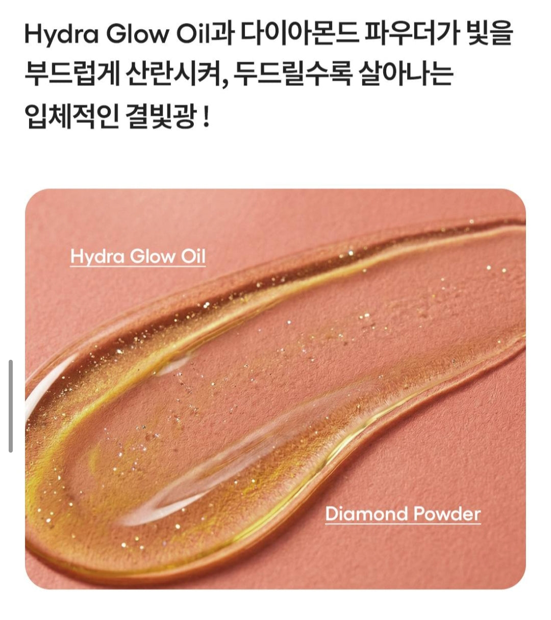 BTS Jin X Laneige Neo Cushion The Glow 15g