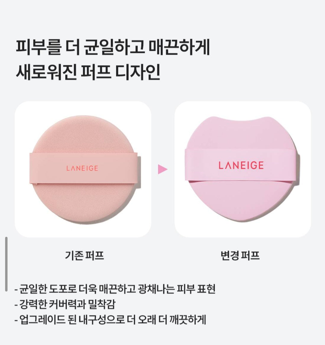 BTS Jin X Laneige Neo Cushion The Glow 15g
