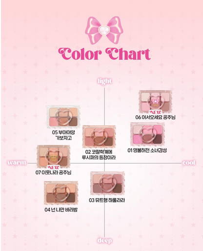 [Princess House Edition] Etude My Petit Palette with Gift (Single Item/Etude Princess Special Edition)