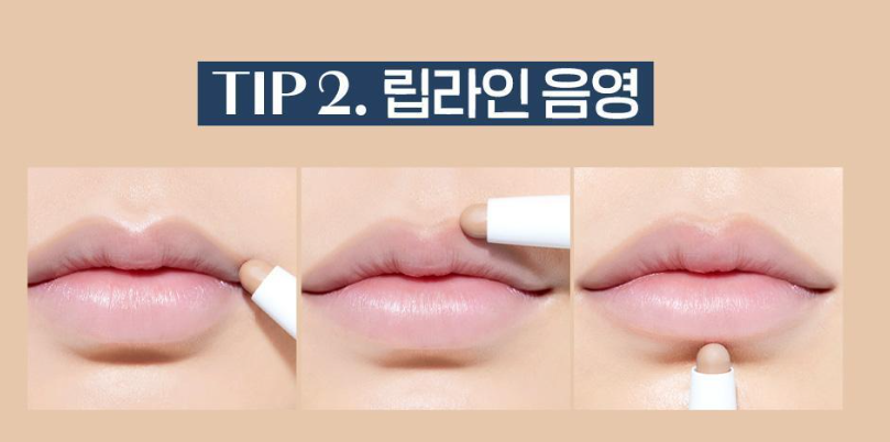 [Princess House Edition] Etude Reborn Maker Shading Stick with Gift (Highlighter)